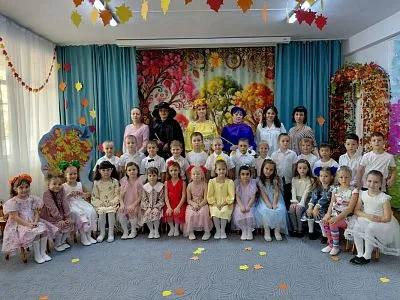 Осенние утренники в детском саду №16