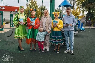 Акция "Культура межнациональных отношений"