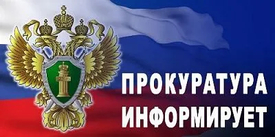О приеме членов семей мобилизованных, добровольцев и военнослужащих по контракту