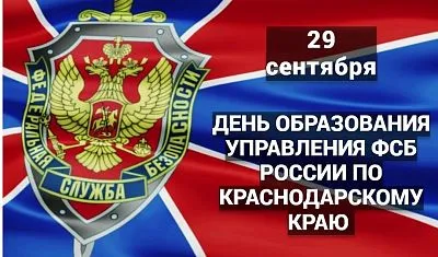 Служба по контракту