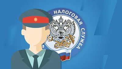 Как запрашивать информацию о состоянии своего Единого налогового счета - новые формы справок.