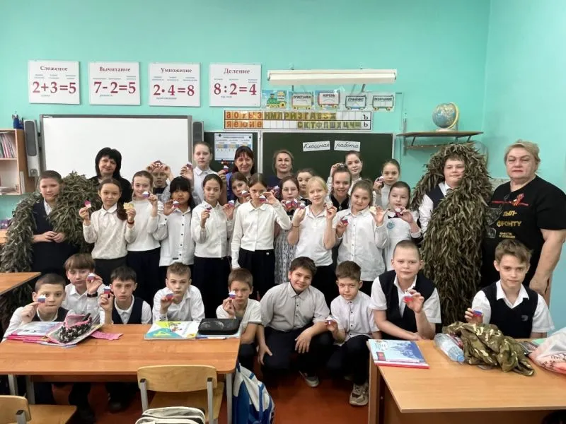 В стенах школы №29 состоялась встреча учеников и общественного волонтёрского добровольческого объединения "Тыл фронту"