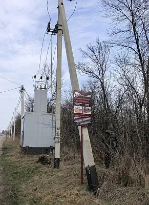 На территории Новотитаровского сельского поселения проведена работа по установке специальных информационных табличек "Свалка запрещена"