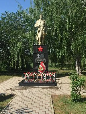 Братская могила 29 советских воинов, погибших в боях с фашистскими захватчиками,1943 год захоронения