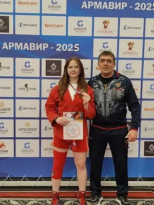 Первенство Южного федерального округа России по самбо среди юношей и девушек