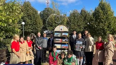 В преддверии Дня образования станицы Новотитаровской сотрудники МБУК "Библиотечное объединение" провели историческую квест-игру «Страницы истории станицы»!