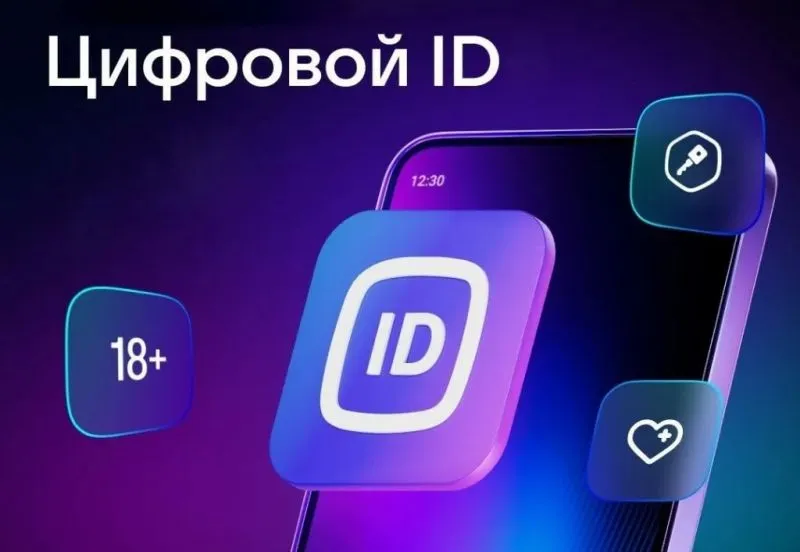 Информация для торговых сетевых организаций и розничных магазинов!