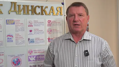 В Новотитаровском сельском поселении стартовали выборы главы