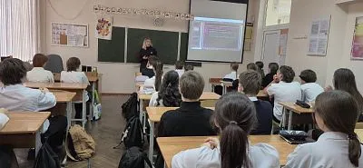 Стоп вейп!
