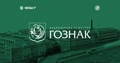 Уважаемый предприниматель!!!