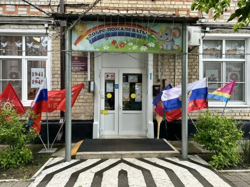 Образовательные учреждения Новотитаровского сельского поселения приняли активное участие в патриотической акции «Окна Победы»