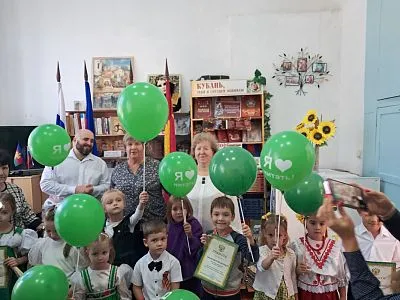 Конкурс чтецов «О Малой Родине стихами говорим»