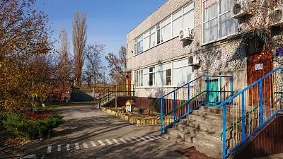 Бюджетное дошкольное образовательное учреждение муниципального образования Динской район «Детский сад №16»
