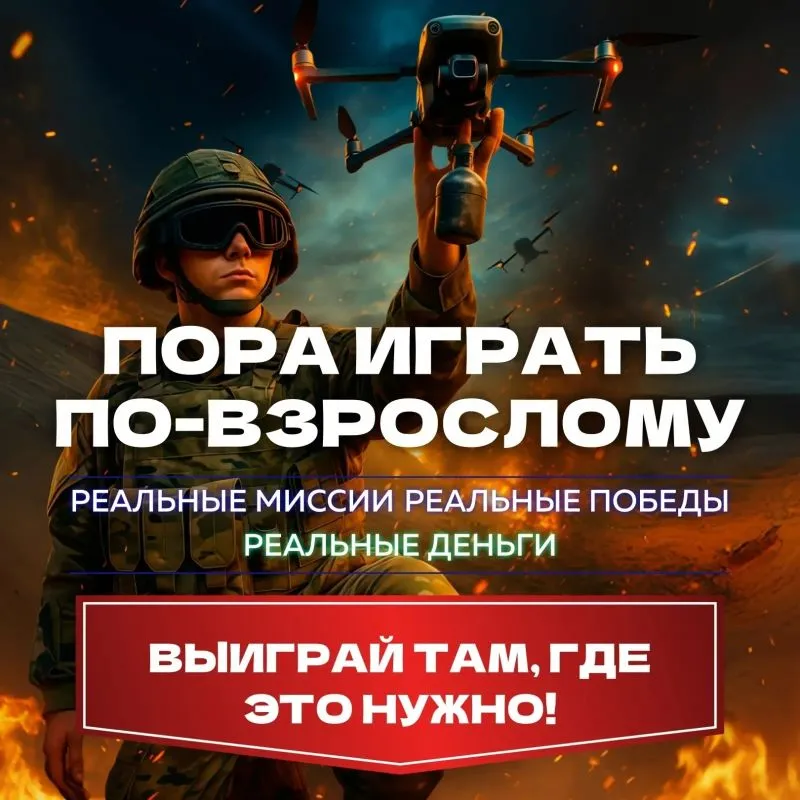 Служба по контракту