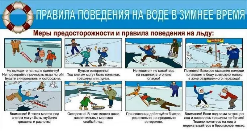 Служба по контракту!