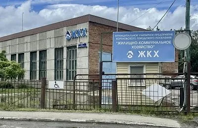 В Кореновске коммунальные работники повышают производительность труда с помощью бережливых технологий
