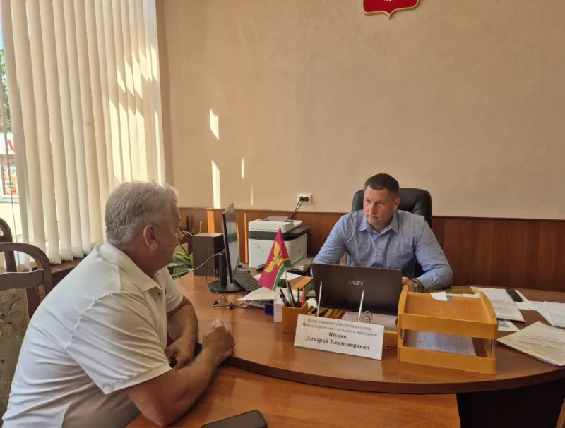 Приём граждан по личным вопросам