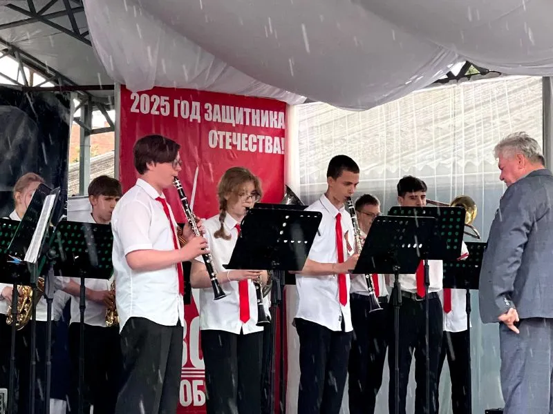 Выступление Духового оркестра ст. Старомышастовской