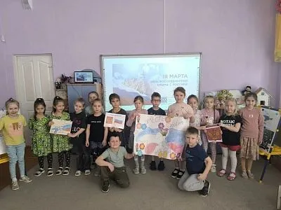Сегодня в детских садах поселения отметили важную дату нашей страны — День воссоединения Крыма с Россией