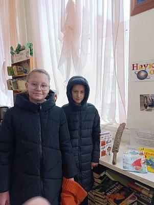 День науки - «Наука открывает тайны»