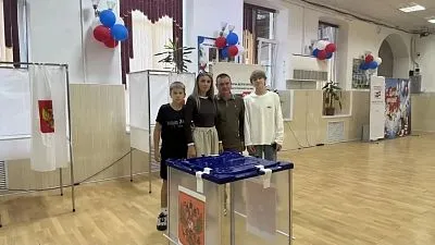 Выборы завершились!