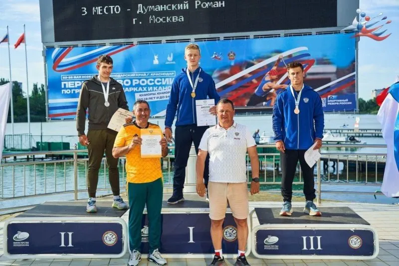 Первенство России по гребле на байдарках и каноэ