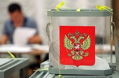 К сведению избирателей Новотитаровского сельского поселения