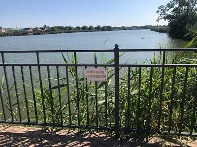 Купание запрещено!