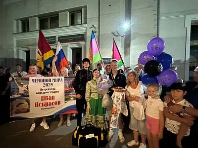 Наш чемпион вернулся домой!