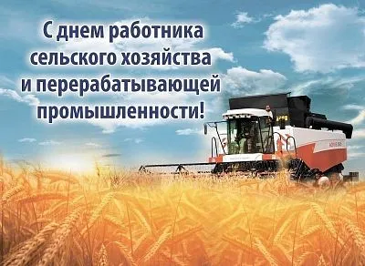 Служба по контракту