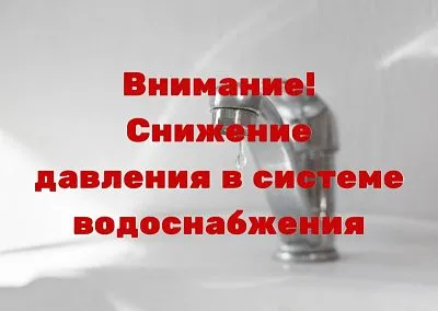 Важная информация!!!