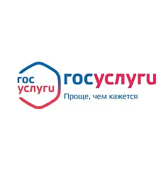 Портал государственных и муниципальных услуг