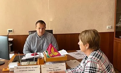Прием граждан по личным вопросам