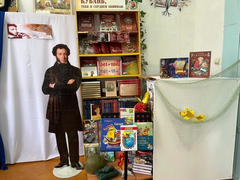 В нашей библиотеке прошла литературная игра «Сказочник Лукоморья»!
