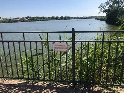 Купание запрещено!