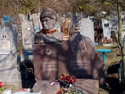 Могила В.И. Гражданкина (1900-1977) героя Советского Союза