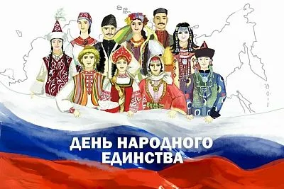 Дорогие земляки! Жители Новотитаровского сельского поселения! ⁣⁣⠀