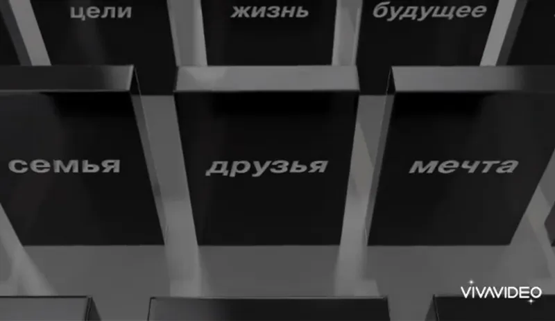 Обучающиеся школы №29 представляют свой социальный ролик антинаркотической направленност