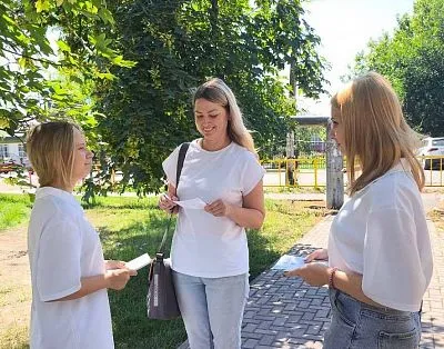 Информационная акция «Осторожно! Мошенники в сети»