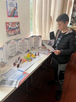 Тематическая викторина "Пока мы едины - мы не победимы"
