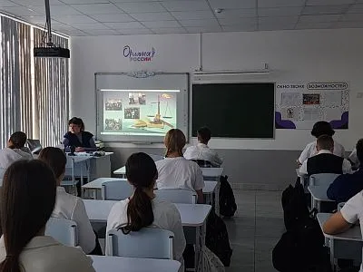 В школе №29 проходит Неделя правовой грамотности